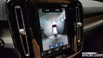Volvo XC40 B4 Inscription (03.2022)