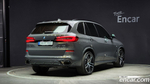 BMW X5 (G05) xDrive 40d M Sports Online Exclusive Editions (11.2022)