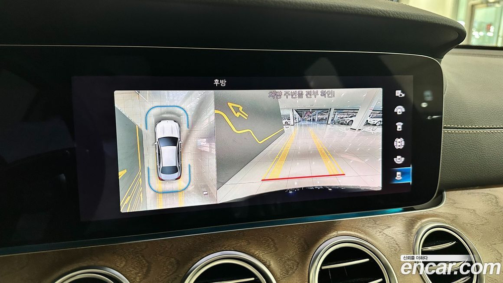 Mercedes-Benz E-Class W213 E300e 4MATIC Exclusive (12.2022)