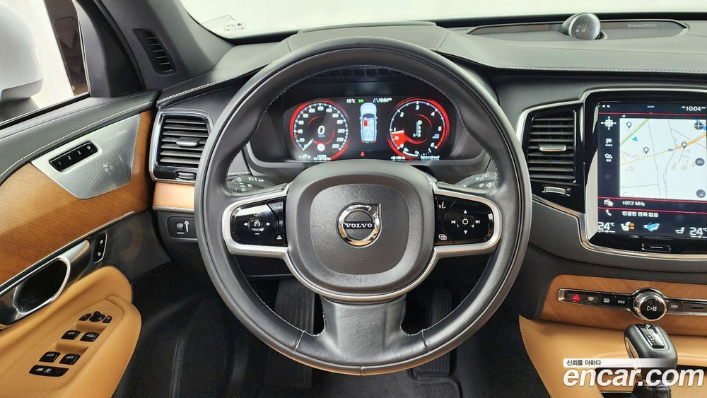Volvo XC90 2 Generation D5 Inscription (06.2020)
