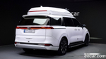 Kia Carnival (Sedona) 4 Generation 9-и местный High Limousine (09.2022)