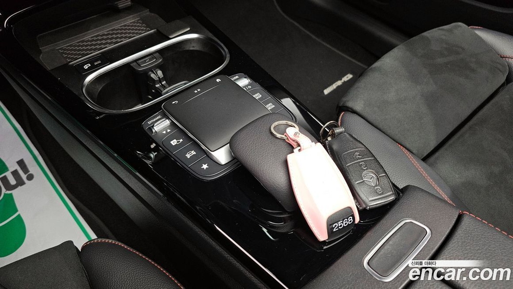 Mercedes-Benz CLA-Class C118 CLA250 4MATIC (11.2021)