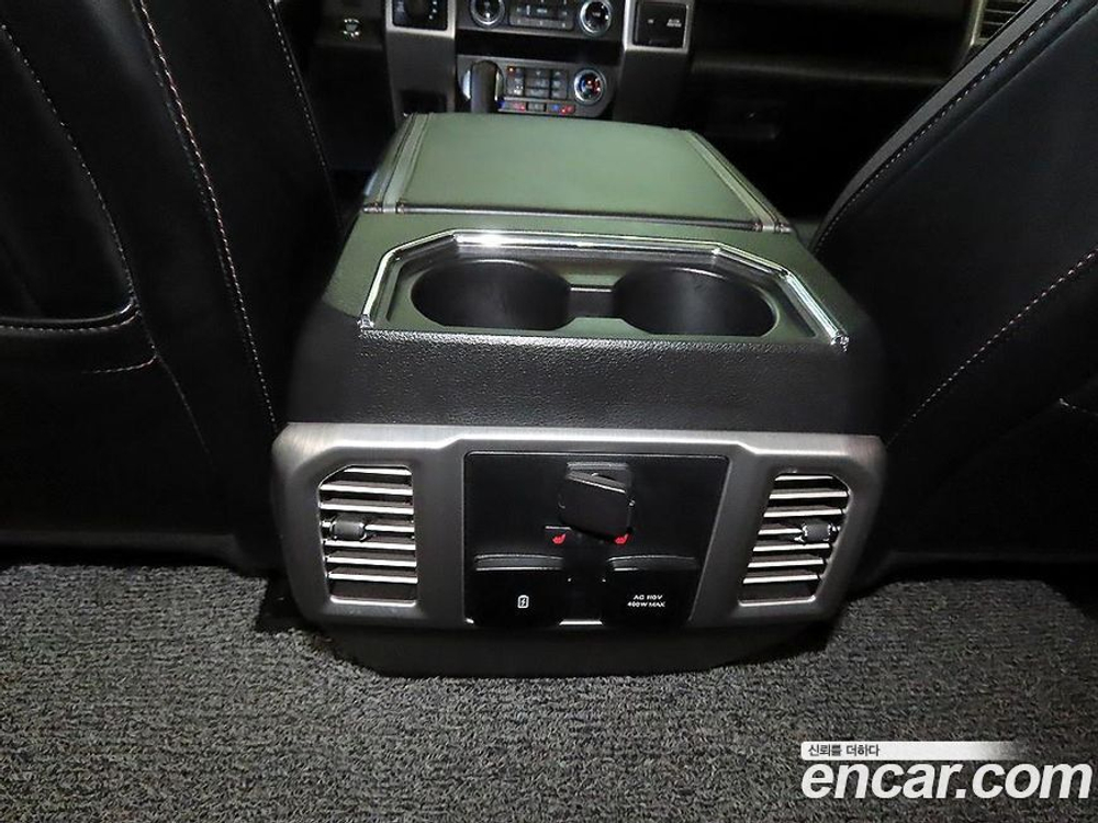 Ford F150 2.7L (03.2020)