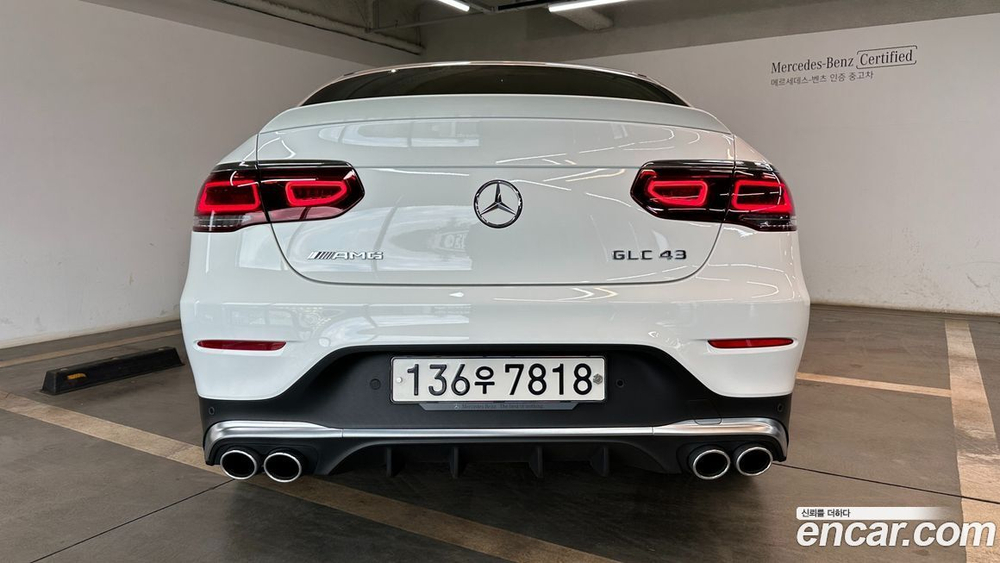 Mercedes-Benz GLC-Class X253 AMG GLC43 4MATIC Coupe (12.2022)
