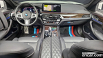 BMW 5 Series (G30) 520i M Sports (05.2022)