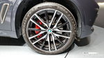 BMW X5 (G05) M50i (11.2022)