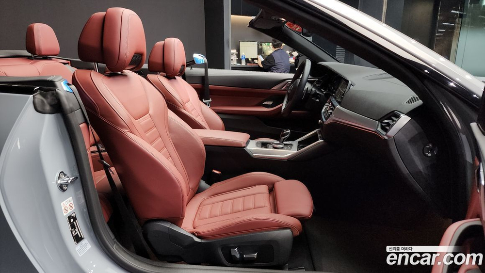 BMW 4 Series (G22) 420i Online Exclusive Convertible (08.2022)