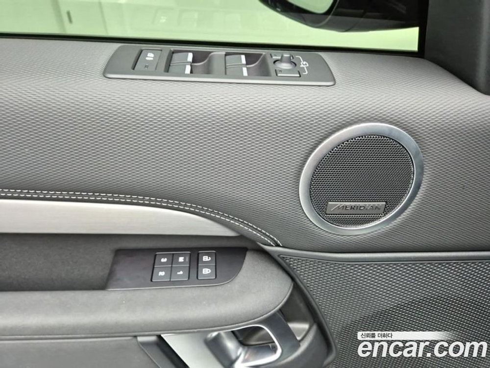 Land Rover Discovery 5 P360 R-Dynamic SE (12.2022)