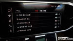 Audi A7 (4K) 55 TFSI Quattro Premium (04.2020)