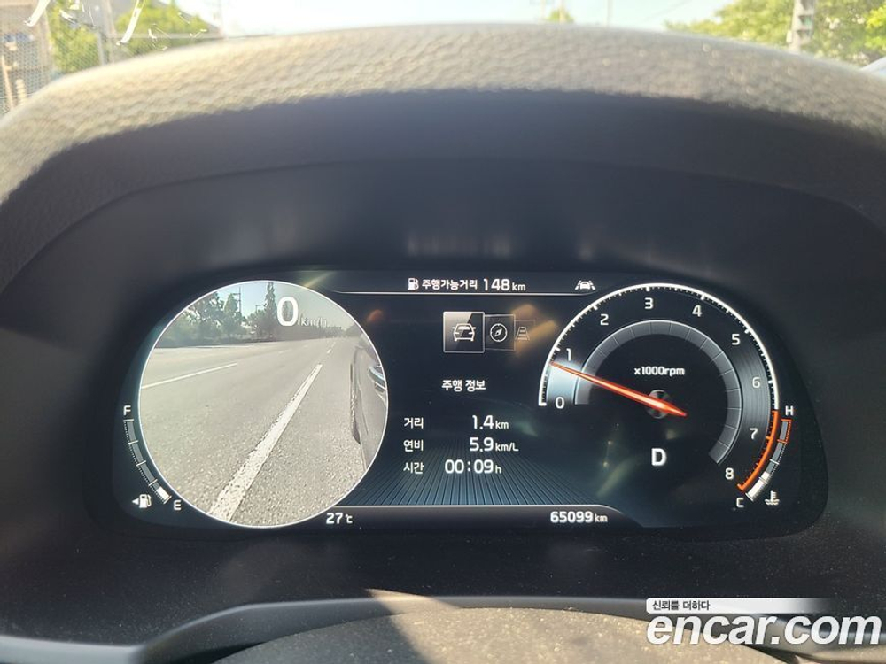 Kia K7 (Cadenza) Premier 2.5 GDI Noblesse (04.2020)