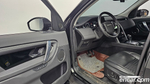 Land Rover Discovery Sports 2 Generation D180 SE (08.2020)