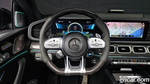 Mercedes-Benz GLE-Class W167 AMG GLE63 S 4MATIC+ Coupe (07.2021)