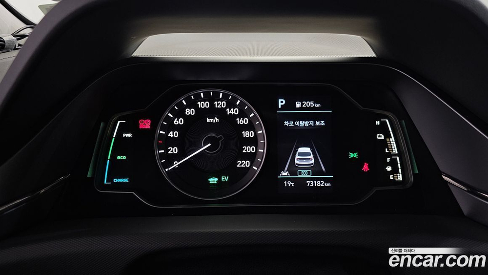 Hyundai The New Ionic Hybrid 1.6 HEV (10.2019)