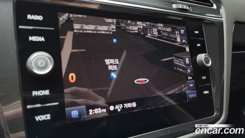 Volkswagen Tiguan Allspace 2.0 TDI Prestige (12.2020)