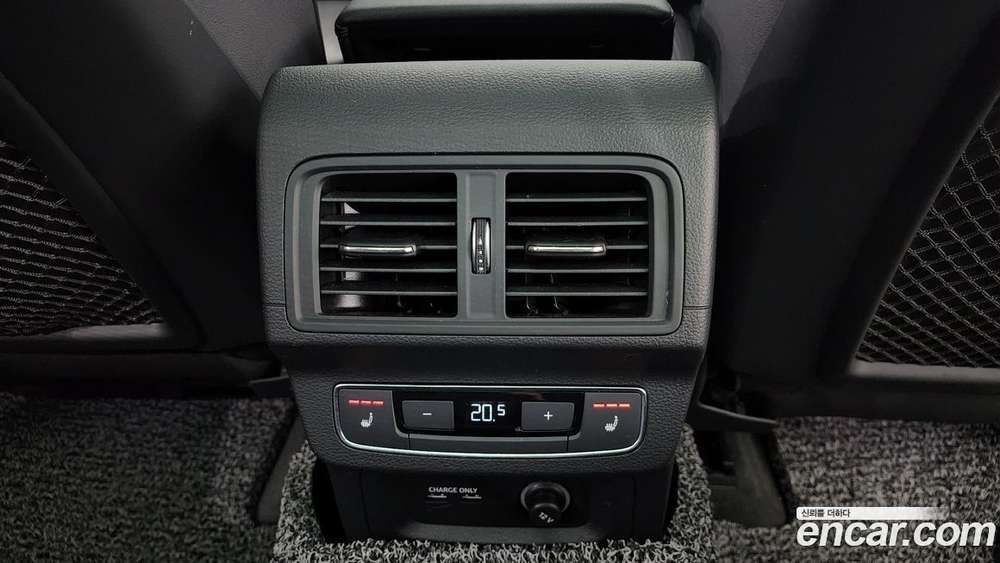 Audi Q5 (FY) 40 TDI Quattro Premium (04.2022)