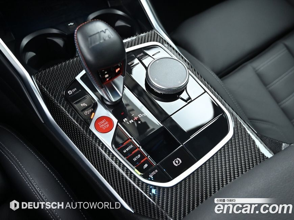 BMW M2 (G87) M2 First Editions (07.2023)