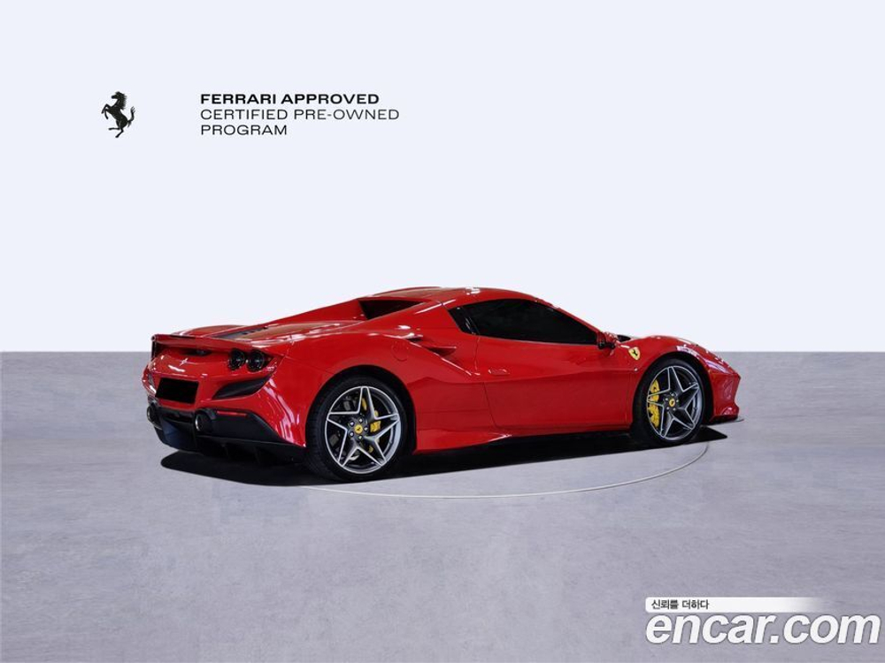 Ferrari F8 Spider 3.9 V8 (06.2021)