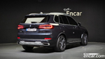 BMW X5 (G05) xDrive 30d xLine (05.2022)