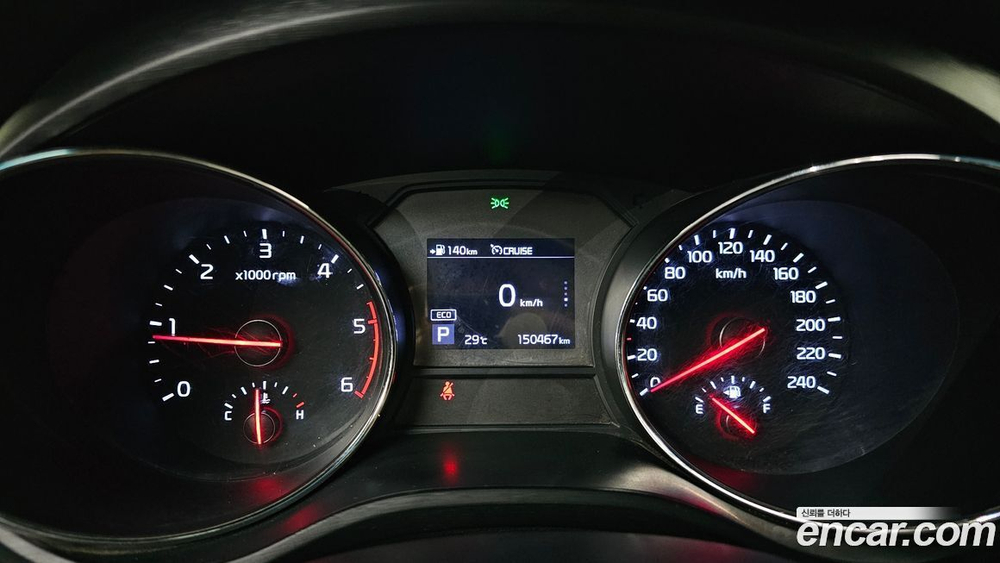 Kia The New Carnival (Sedona) 9-и местный Luxury (04.2020)