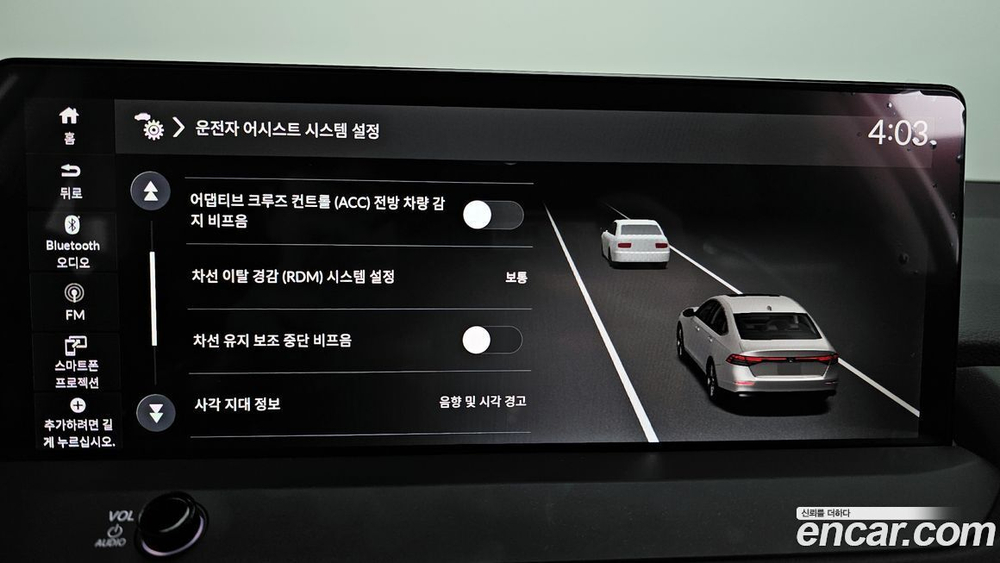 Honda Accord 11 Generation 2.0 Hybrid Touring (12.2023)