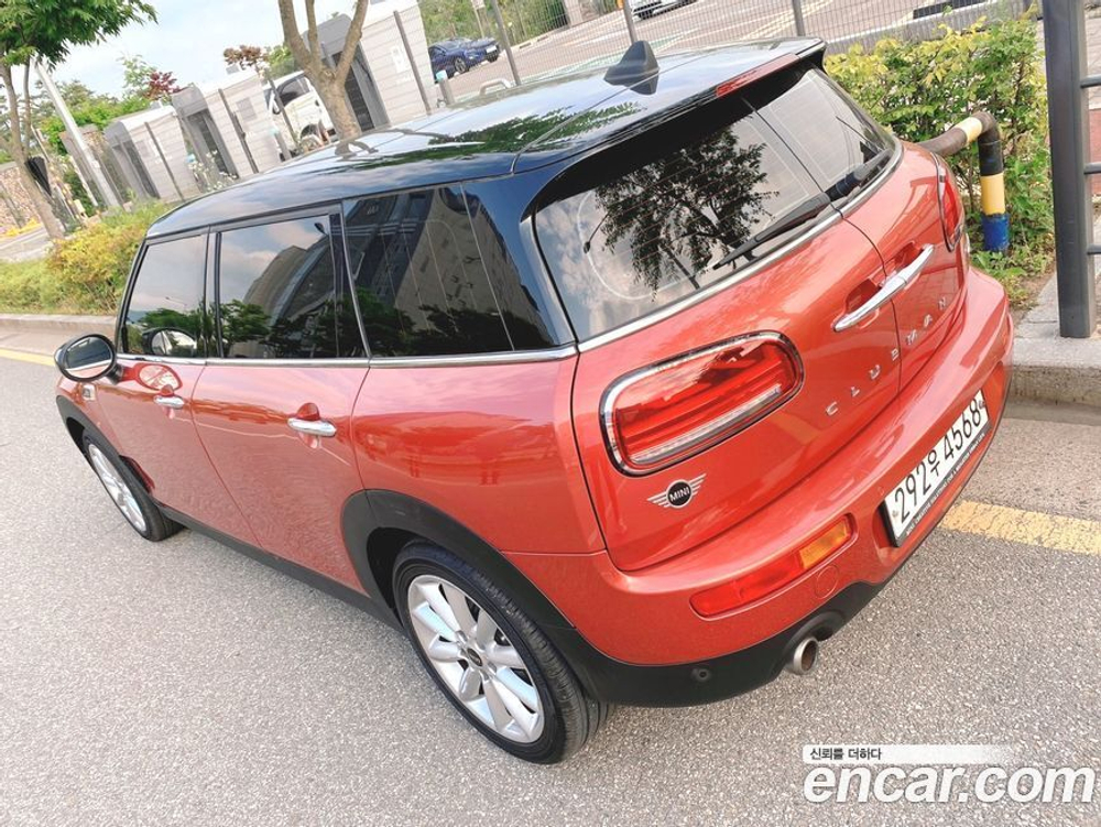 Mini Cooper Clubman Basic (03.2020)