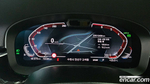 BMW 5 Series (G30) 520i Luxury (03.2023)