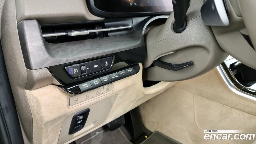 Kia Carnival (Sedona) 4 Generation Бензин 9-и местный 하이리무진(특장업체) (08.2022)