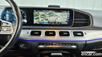 Mercedes-Benz GLE-Class W167 GLE300d 4MATIC (12.2019)