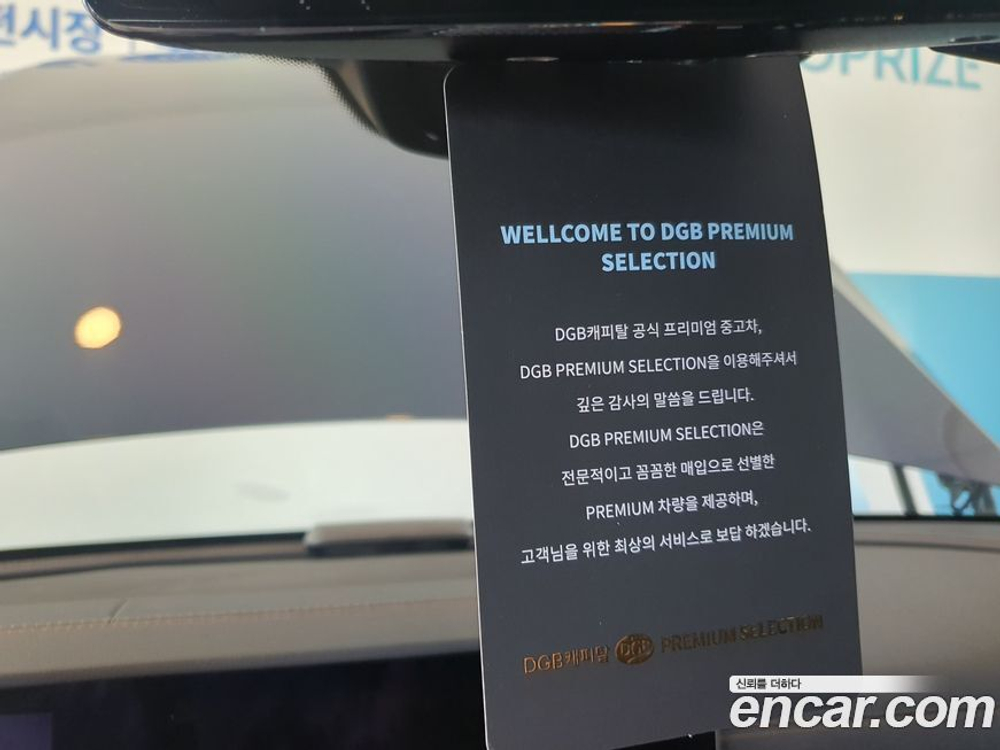 Mercedes-Benz E-Class W213 E250 Exclusive (08.2021)