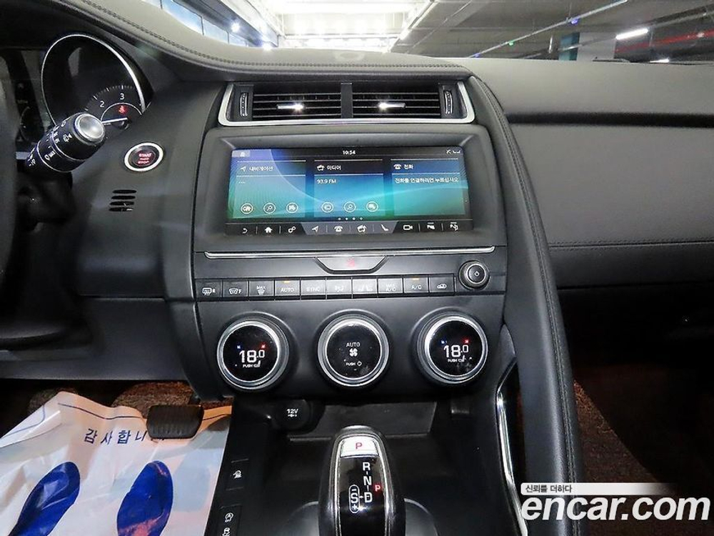 Jaguar E-PACE D180 S (11.2019)