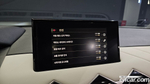 Citroen/DS DS3 DS7 Crossback 1.5 BlueHDi 소 Chic (12.2020)