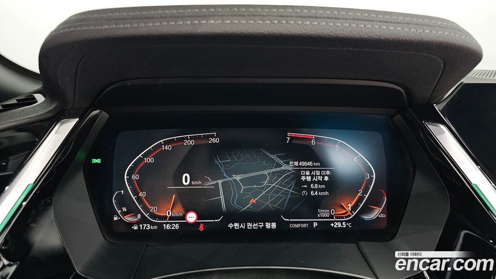BMW Z4 (G29) sDrive20i M Sports (07.2021)