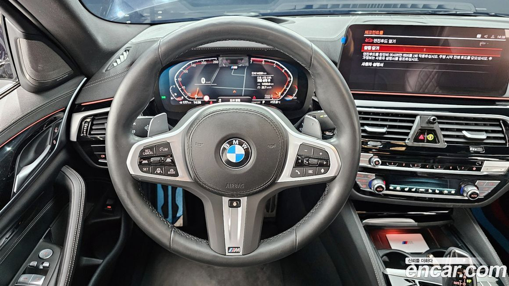 BMW 5 Series (G30) (04.2023)