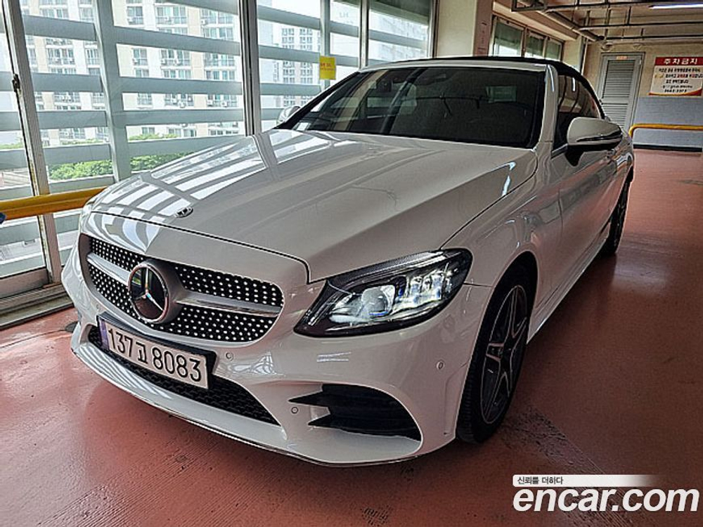 Mercedes-Benz C-Class W205 C200 Cabriolet (11.2021)