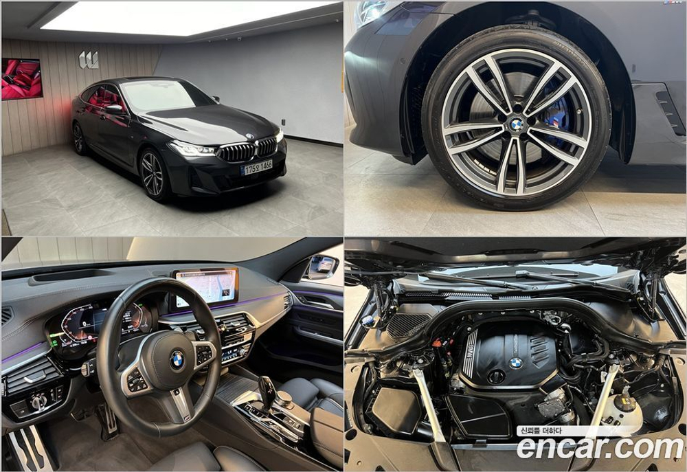 BMW 6 Series GT (G32) (01.2022)