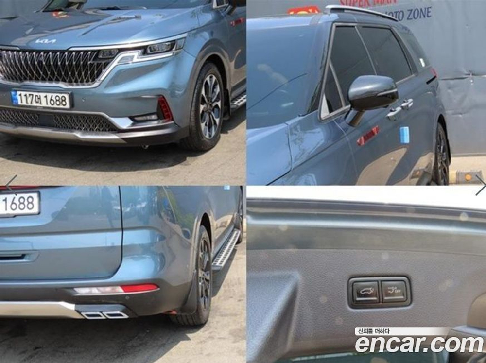 Kia Carnival (Sedona) 4 Generation 9-и местный Noblesse (09.2021)