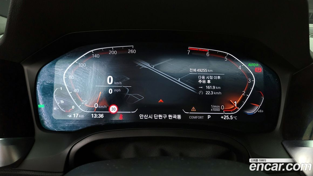 BMW 3 Series (G20) 320i M Sports (07.2021)