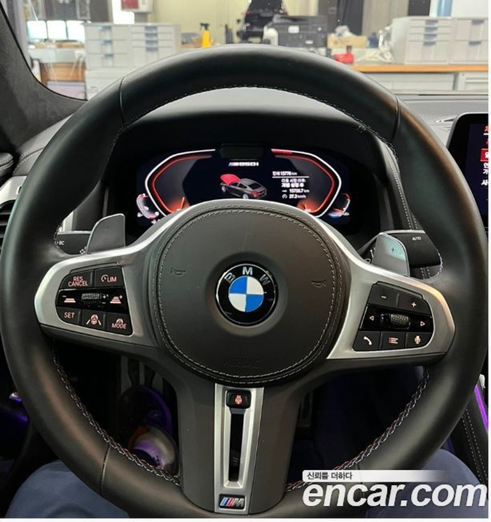 BMW 8 Series (G15) M850i xDrive Gran Coupe (04.2023)