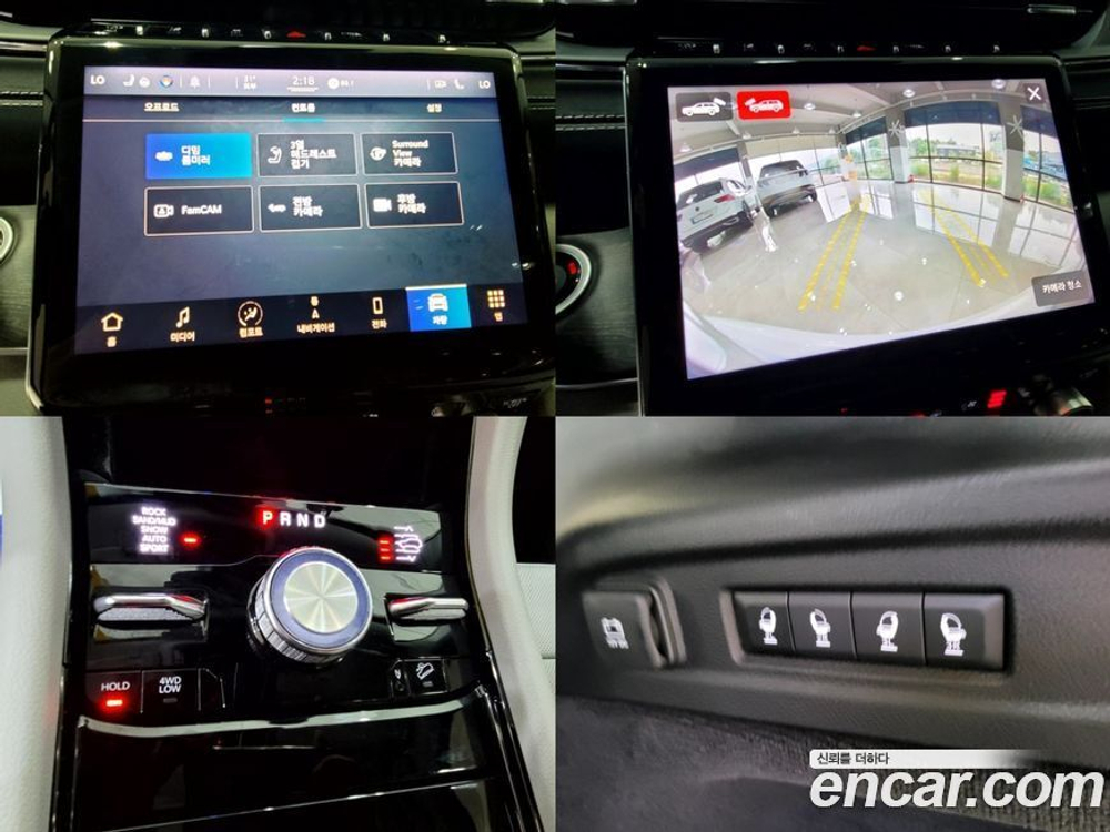 Jeep Grand Cherokee (WL) L 3.6 Overland (12.2021)