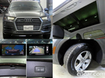 Audi Q7 (4M) 45 TFSI Quattro (12.2019)