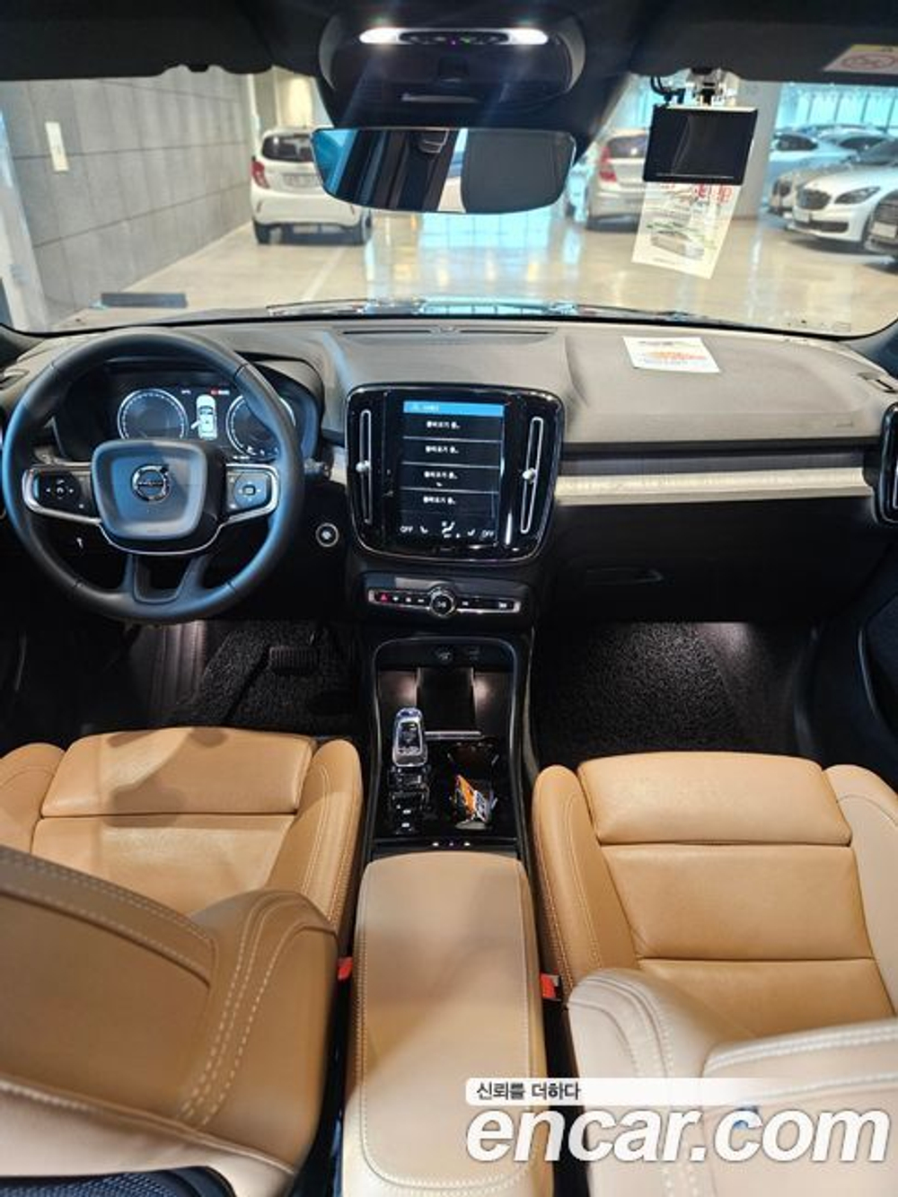 Volvo XC40 B4 Inscription (10.2020)
