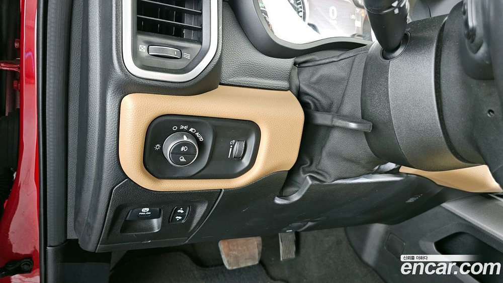 Dodge Ram Pickup 3.6 (12.2020)