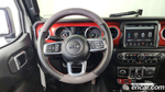 Jeep Wrangler (JL) 2.0 Rubicon 2도어 (05.2023)