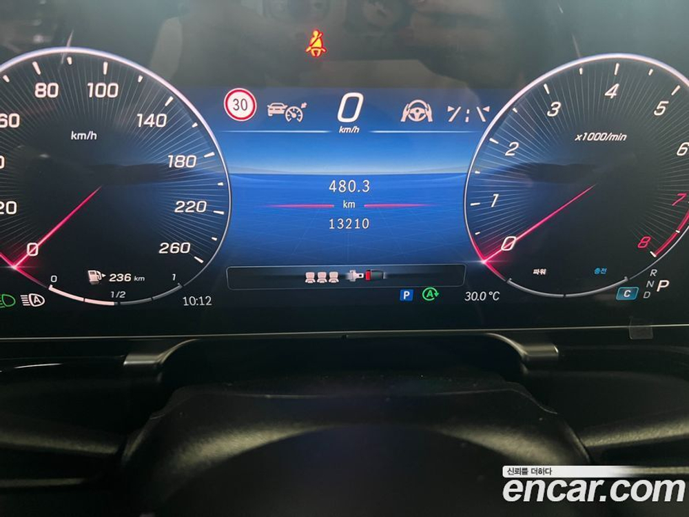 Mercedes-Benz S-Class W223 S580L 4MATIC (02.2023)