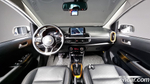 Kia Morning Urban (JA) Signatures (06.2022)