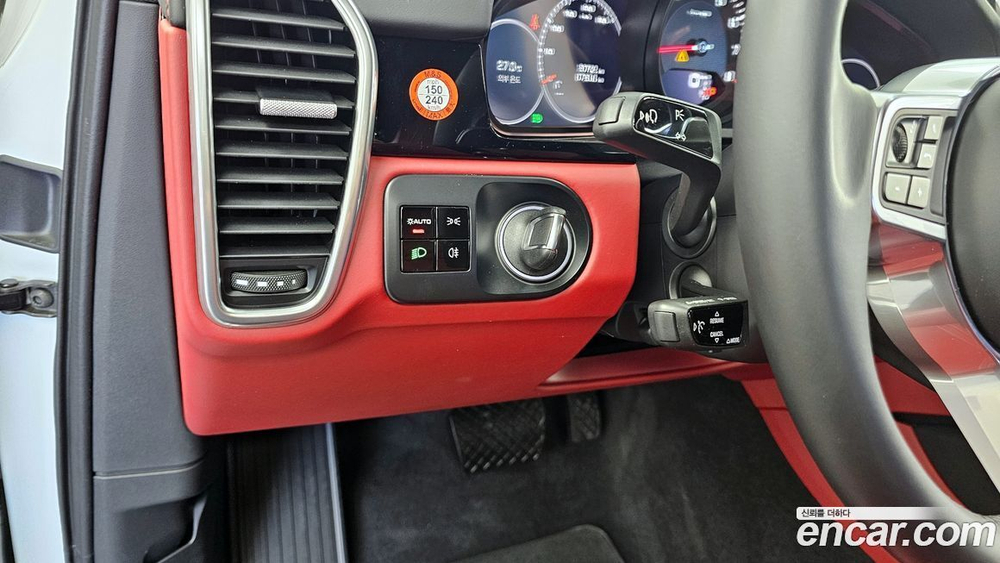 Porsche Cayenne (PO536) 3.0 (05.2020)