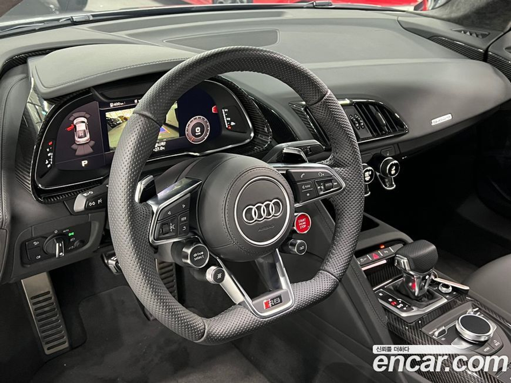 Audi R8 (4S) 5.2 V10 Performance Coupe (01.2022)