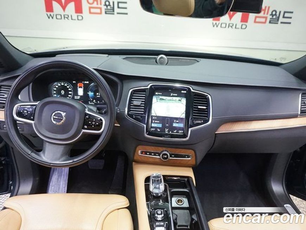 Volvo XC90 2 Generation T8 Inscription Hybrid (06.2020)