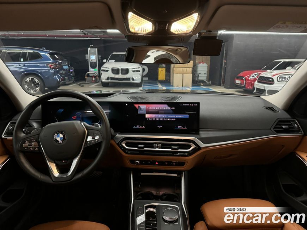 BMW 3 Series (G20) 320i (11.2022)
