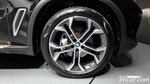 BMW X5 (G05) xDrive 30d xLine (01.2023)